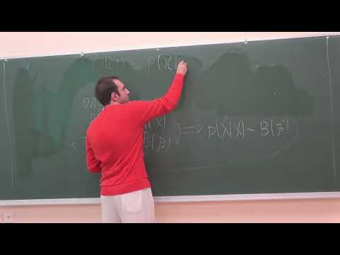 Охотин А.С. &laquo;Байесовские методы&raquo; | Лекция 2 | ВМК МГУ
