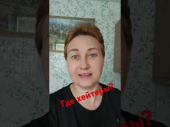 Бомба....