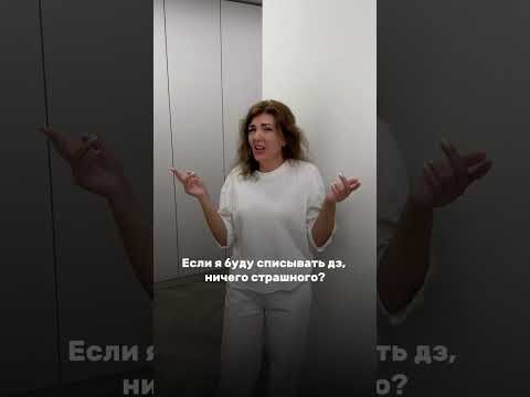 Вы готовы к этому разговору!