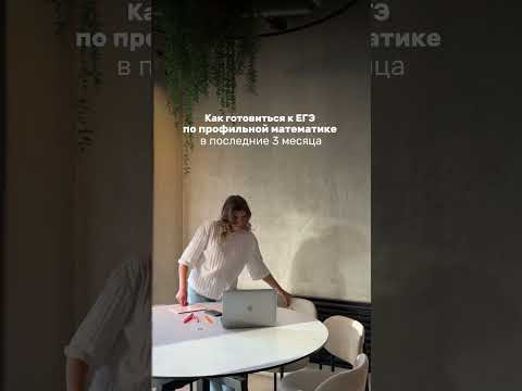 Делюсь стратегией, которая поможет эффективно распределить время Делюсь стратегией, которая поможет эффективно распределить время