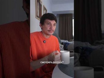 Почему полезно смотреть досрок?#егэ #математика #вебиум