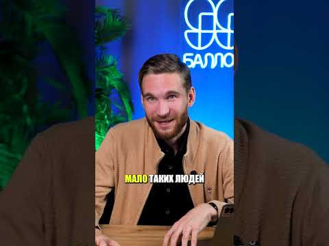 Можно ли на ЕГЭ СПЕРВА начать писать 2-УЮ ЧАСТЬ? #ЕГЭ #ОГЭ #егэ2025 #огэ2025 #математикаЕГЭ