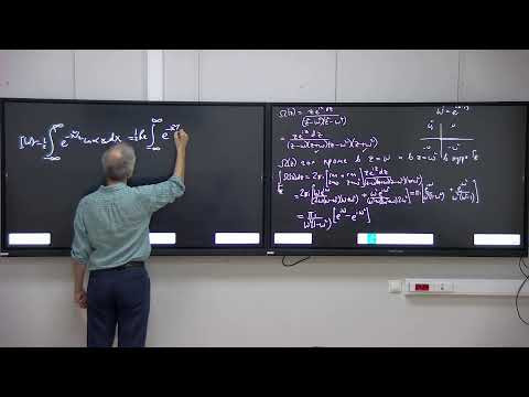 Комплексный анализ. Лиценциат 2024. Маршал И. Комплексный анализ. Лиценциат 2024. Маршал И.