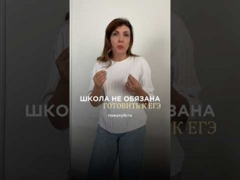 Я создала двухдневный интенсив-практикум по профильной математике ↘️
