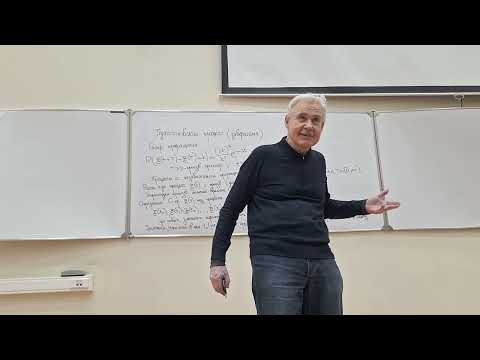 01.03.2024 Процесс с Независимыми Приращениями, процесс Восстановления.
