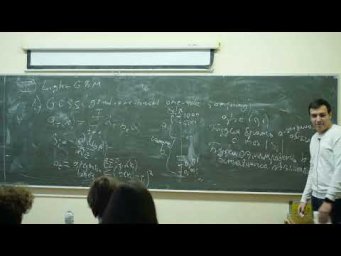 Кафедра ММП | Лекция 13.2 по Математическим методам распознавания образов | осень 2024