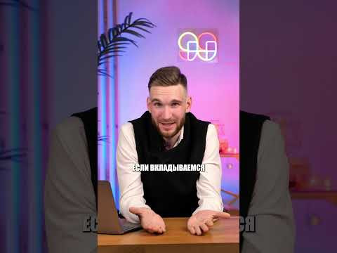 Вклад раз В МЕСЯЦ - ВЫГОДНЕЕ?! #математика #ЕГЭ #ОГЭ #экзамен Вклад раз В МЕСЯЦ - ВЫГОДНЕЕ?! #математика #ЕГЭ #ОГЭ #экзамен