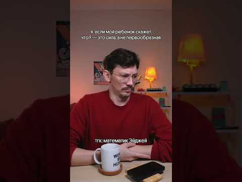 Памятка со всеми формулами в шапке профиля#математика #егэ