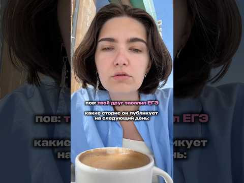тгк: МатемАня #егэ #друг #профильнаяматематика тгк: МатемАня #егэ #друг #профильнаяматематика