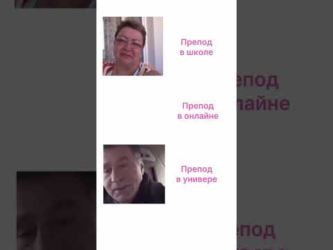 преподы тгк: valeriya_math преподы тгк: valeriya_math