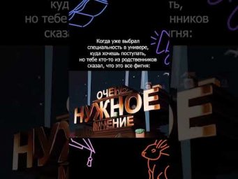 Переходи в тг по ссылке в профиле и узнавай о всех актуальных курсах подготовки к ОГЭ и ЕГЭ