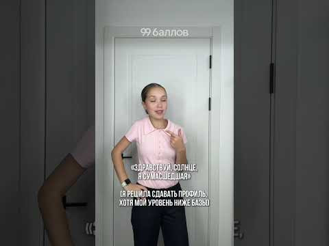 бесплатные конспекты по профилю в шапке профиля 