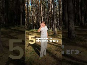 А если вы готовы серьёзно подойти к подготовке в новом учебном году ↘️