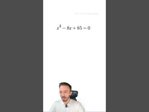 уравнение 4 степени | часть 1 #егэ #урок #профиль уравнение 4 степени | часть 1 #егэ #урок #профиль