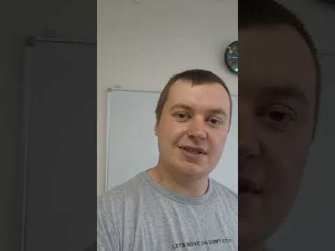 Идущие к ЕГЭ-2025