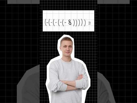 Минусы на ОГЭ #математика #огэматематика #огэ #семен Минусы на ОГЭ #математика #огэматематика #огэ #семен