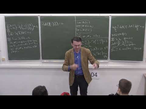 Дифференциальная геометрия. Лекция 3, А.В.Пенской
