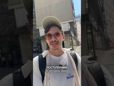 Памятка со всеми формулами в шапке профиля#математика #егэ