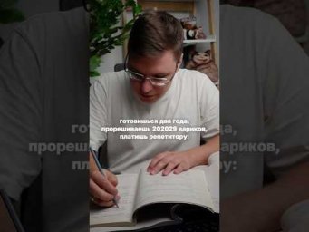 по ссылке в шапке профиля начинаем готовься к ЕГЭ 2026