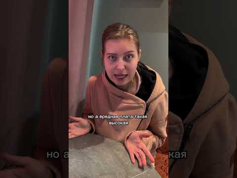Агент ведьма о новостройках #агентведьма #экспертпонедвижимости Агент ведьма о новостройках #агентведьма #экспертпонедвижимости