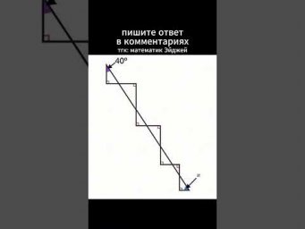 Памятка со всеми формулами в шапке профиля#математика #егэ
