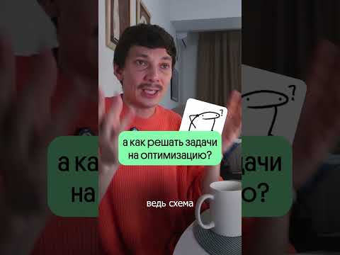 Какой была экономическая задача на досроке ЕГЭ по математике #егэ #математика #вебиум