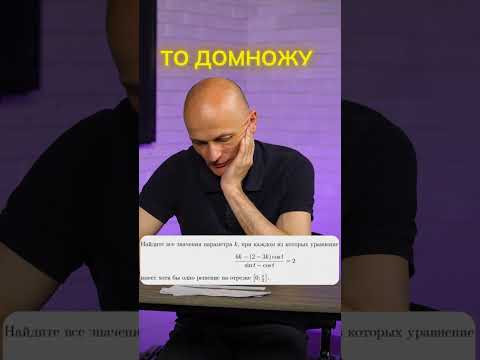 Кандидат vs Доктор наук (часть 2) Кандидат vs Доктор наук (часть 2)