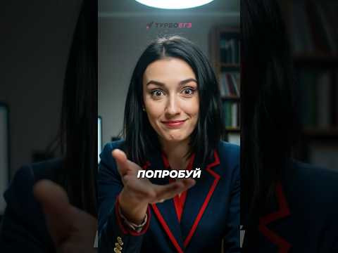 Турбомашина #shorts #профиль Турбомашина #shorts #профиль