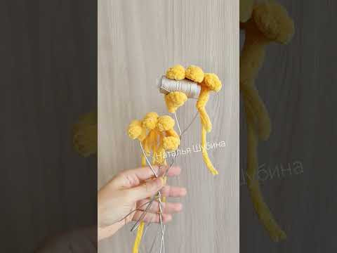 Ручки Рэя. Начало #crochet #каркас #handmade #hands #yellow