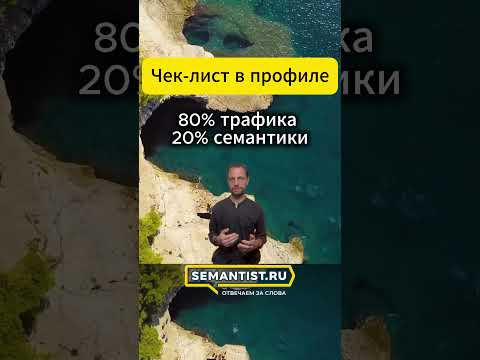 https://cutt.ly/StoFi7fu ⬇️ Полный файл с SEO-редфлагами ⬇️ https://cutt.ly/StoFi7fu ⬇️ Полный файл с SEO-редфлагами ⬇️