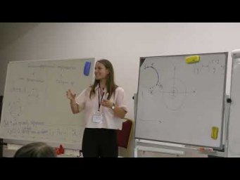 Баринова М. Введение в динамические системы, II. 29.07.2026