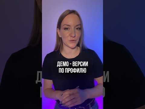 СЛОЖНАЯ ВЕРОЯТНОСТЬ 
