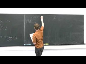 Семинар 22. А.И. Буфетов, С.М. Горбунов, А.В. Клименко. Детерминантные точечные процессы.