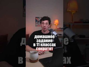 Памятка со всеми формулами в тгк: @matematikaj#математика #егэ