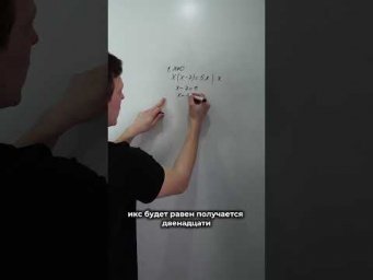 Как сокращать, если нельзя, но очень хочется