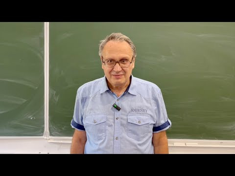 Анонс Анализ на многообразиях С.М. Гусейн Заде Анонс Анализ на многообразиях С.М. Гусейн Заде