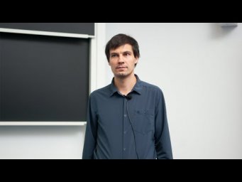 А.А. Гайфуллин. Триангуляции многообразий, похожих на проективные плоскости