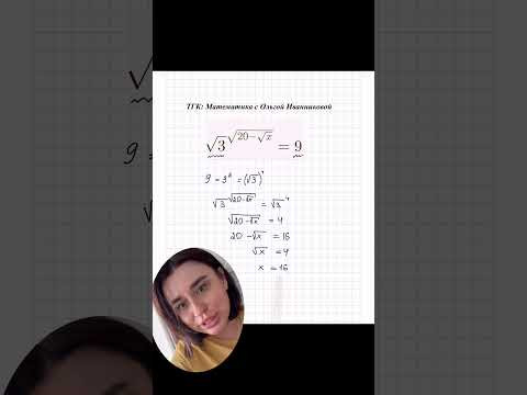 Сложное или все же нормальное? Сложное или все же нормальное?