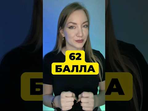 ИСТОРИЯ УЧЕНИКА ИСТОРИЯ УЧЕНИКА