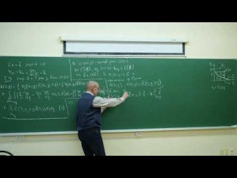 Костин А.Б.| Лекция 16 по Дополнительным главам уравнений в частных производных, 2024, осень|ВМК МГУ