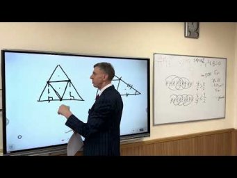Как сделать из А4 тетраэдр