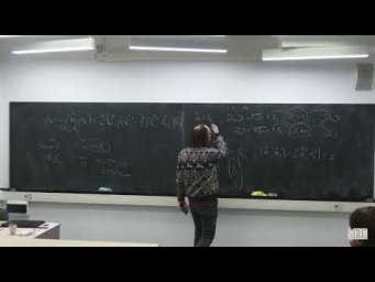 Лекция 14. А.Е. Теретёнков. Вычисления с линейными и квадратичными формами по бозонным операторам...