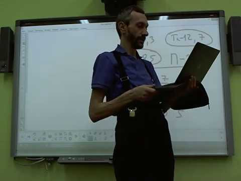 МАТПРАЗДНИК. ЗАДАЧА НОМЕР 1 ИЗ 6-ГО КЛАССА!