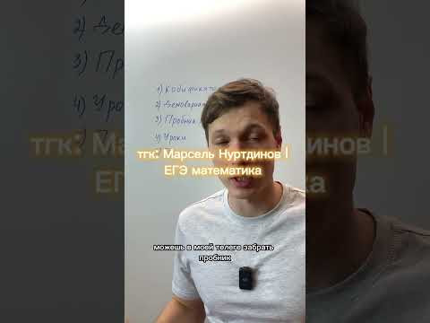 Подготовка к ЕГЭ по профилю Подготовка к ЕГЭ по профилю