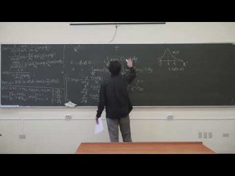 НИС ОМ | Николаев М.В. "О существовании состояния равновесия в одновидовой Дикмана-Лоу .." | МГУ ВМК