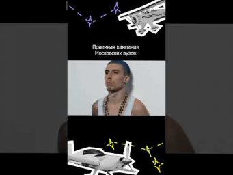 Переходи в тг по ссылке в профиле и узнавай о всех актуальных курсах подготовки к ОГЭ и ЕГЭ