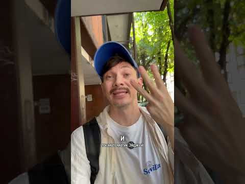 разбор ДЕМОверсии по ссылочке в шапке профиля#егэ #математика #демоверсия