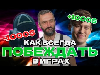 ЕЩЁ ОДНО МАТЕМАТИЧЕСКОЕ ШОУ У ШАСТУНА!!!!!