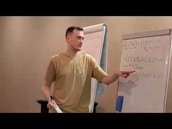 Kirill Shakhmatov. Abelian varieties &mdash; II