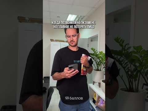 забирай материалы в шапке профиля забирай материалы в шапке профиля